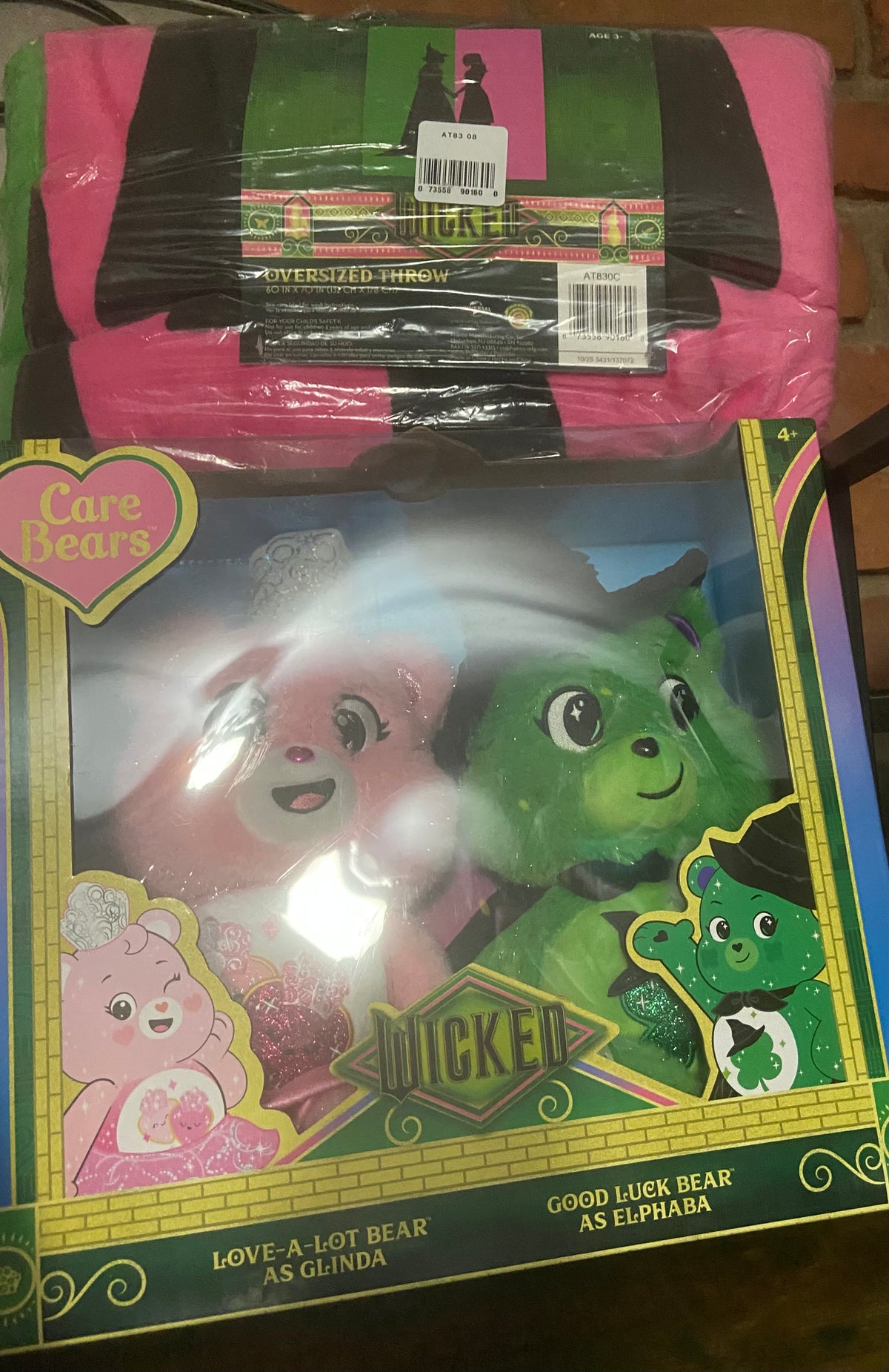 Mystery scoops